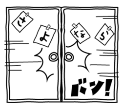 Rabbit project. sticker #5384601