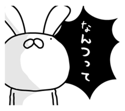 Rabbit project. sticker #5384603