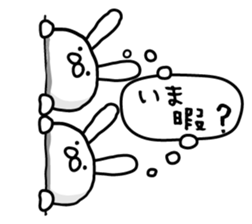 Rabbit project. sticker #5384605