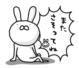 Rabbit project. sticker #5384607