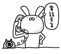 Rabbit project. sticker #5384608