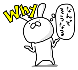 Rabbit project. sticker #5384609