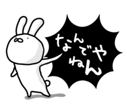 Rabbit project. sticker #5384611