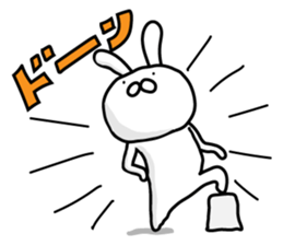 Rabbit project. sticker #5384620