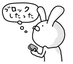 Rabbit project. sticker #5384623