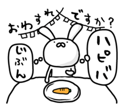 Rabbit project. sticker #5384626