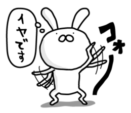 Rabbit project. sticker #5384628