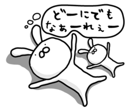 Rabbit project. sticker #5384632