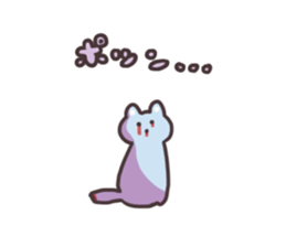 ZOMBIE CAT STICKER(Japanese) sticker #5384718