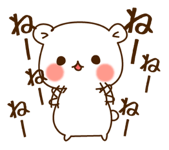 The bear which is pretty invective sticker #5384765