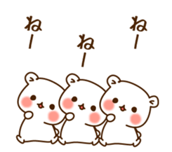 The bear which is pretty invective sticker #5384766