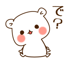 The bear which is pretty invective sticker #5384775