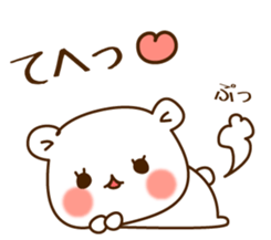 The bear which is pretty invective sticker #5384778