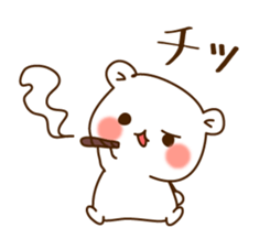 The bear which is pretty invective sticker #5384781