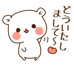 The bear which is pretty invective sticker #5384783