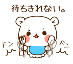 The bear which is pretty invective sticker #5384787