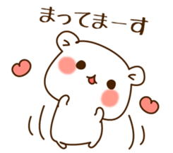 The bear which is pretty invective sticker #5384788