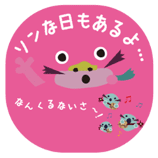 Sum face love language of SeaSunGo! sticker #5385079