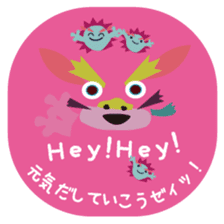 Sum face love language of SeaSunGo! sticker #5385083