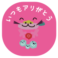 Sum face love language of SeaSunGo! sticker #5385086