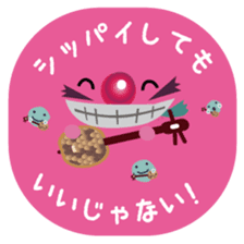 Sum face love language of SeaSunGo! sticker #5385087