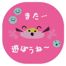 Sum face love language of SeaSunGo! sticker #5385088