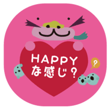 Sum face love language of SeaSunGo! sticker #5385090