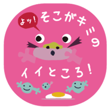Sum face love language of SeaSunGo! sticker #5385091