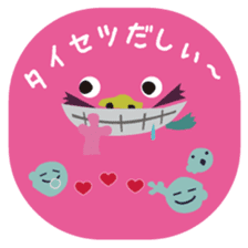 Sum face love language of SeaSunGo! sticker #5385095