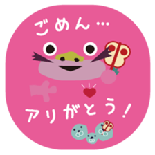 Sum face love language of SeaSunGo! sticker #5385096