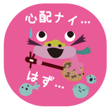 Sum face love language of SeaSunGo! sticker #5385101