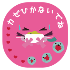 Sum face love language of SeaSunGo! sticker #5385104