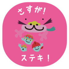 Sum face love language of SeaSunGo! sticker #5385106