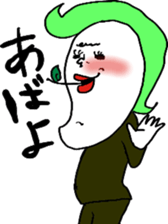 agocoseries sticker #5385410