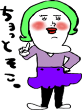 agocoseries sticker #5385412