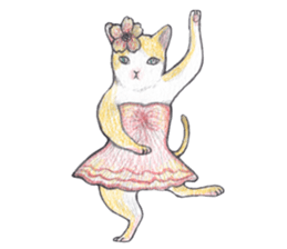 dancing with cat sticker #5385558