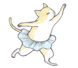 dancing with cat sticker #5385566