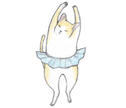 dancing with cat sticker #5385578