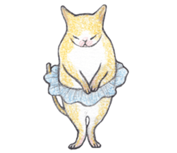 dancing with cat sticker #5385580