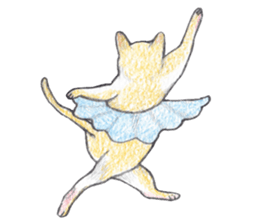dancing with cat sticker #5385582