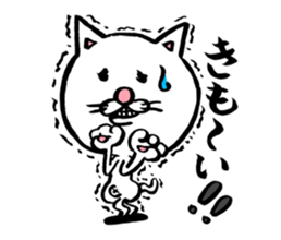 cat big face! part4 sticker #5385801