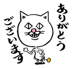 cat big face! part4 sticker #5385820