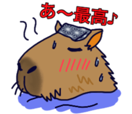 Capybara in Kansai dialect sticker #5385918