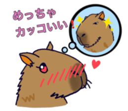 Capybara in Kansai dialect sticker #5385921