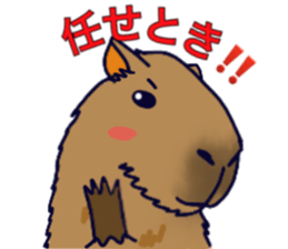 Capybara in Kansai dialect sticker #5385931
