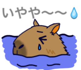 Capybara in Kansai dialect sticker #5385935