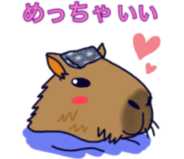 Capybara in Kansai dialect sticker #5385941