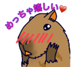 Capybara in Kansai dialect sticker #5385952