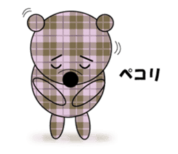Plaid bear sticker #5385998