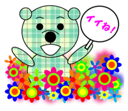 Plaid bear sticker #5386008